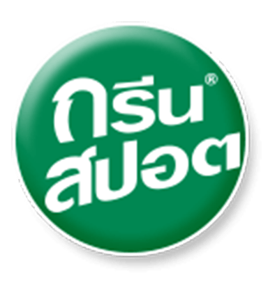 โลโก้ กรีนสปอต